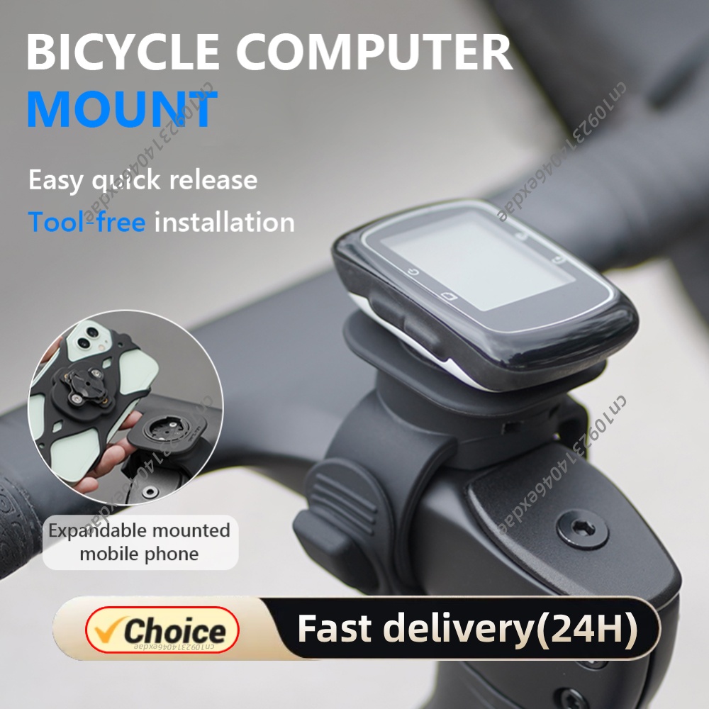 Tablet Accessories - Uniwersalny silikonowy uchwyt na komputer rowerowy