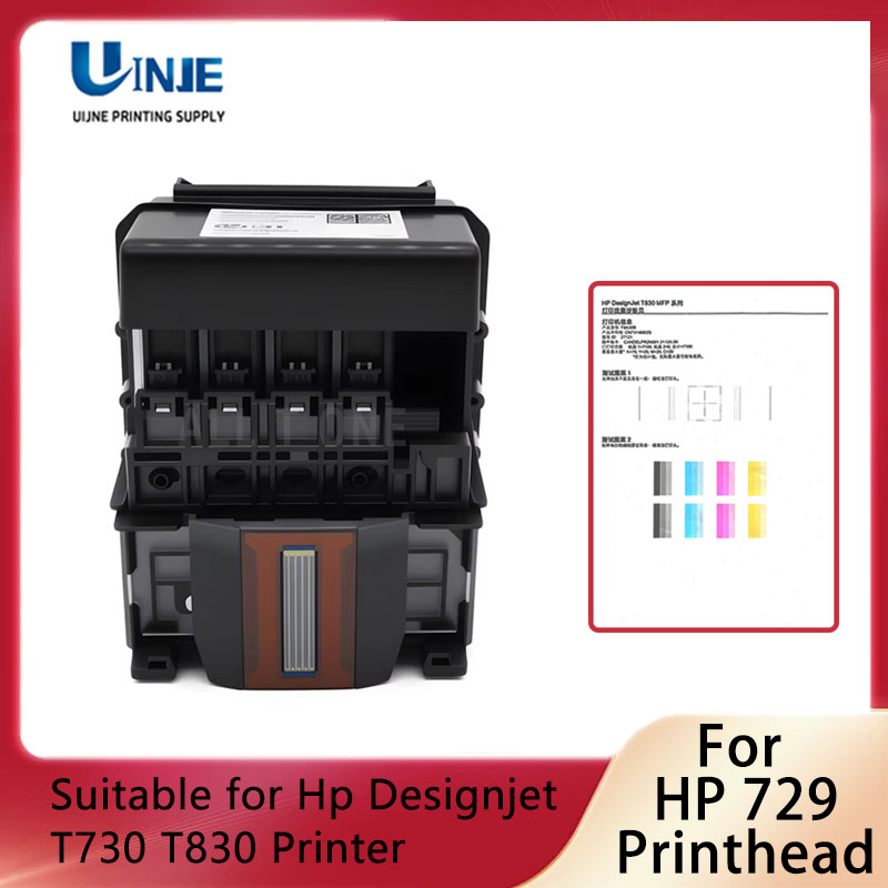 Hp Tablet Accessories - Zestaw wymienny głowicy drukującej HP 729