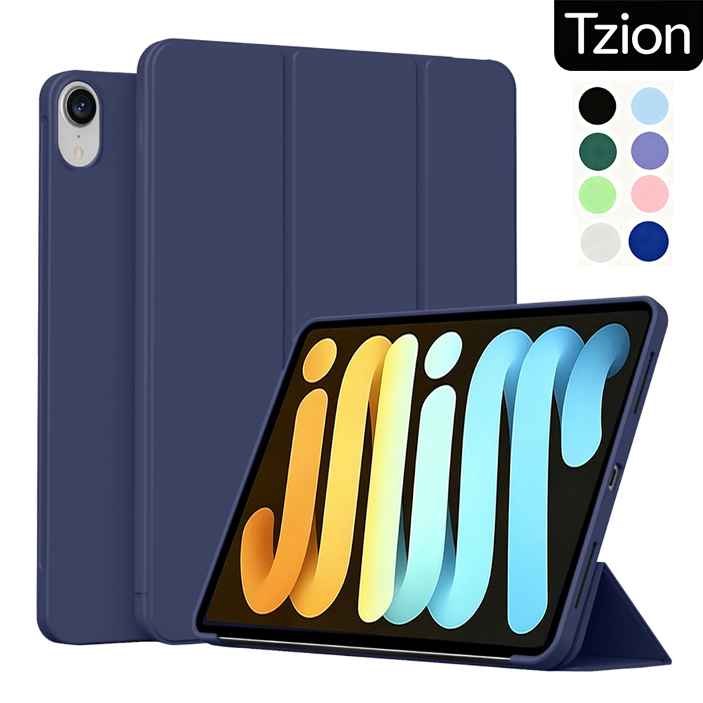 Ipad Cover Folio - Etui na tablet Apple iPad Mini
