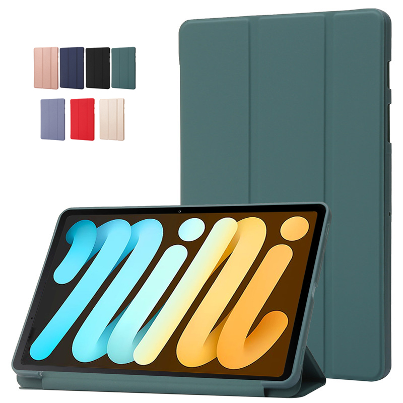 Ipad Cover Folio - Etui Funda na iPada Mini 7