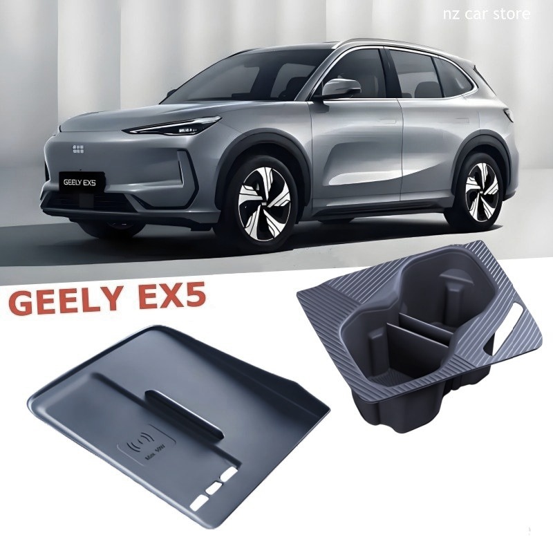 Wireless Charging Pad - Bezprzewodowa ładowarka indukcyjna, uchwyt na kubek,
