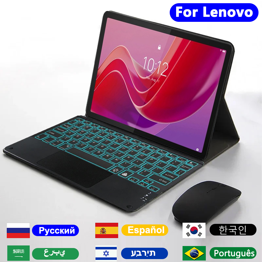 Etui z klawiaturą do Lenovo Ta – Lenovo Tablet M11 Accessories recenzja i cena