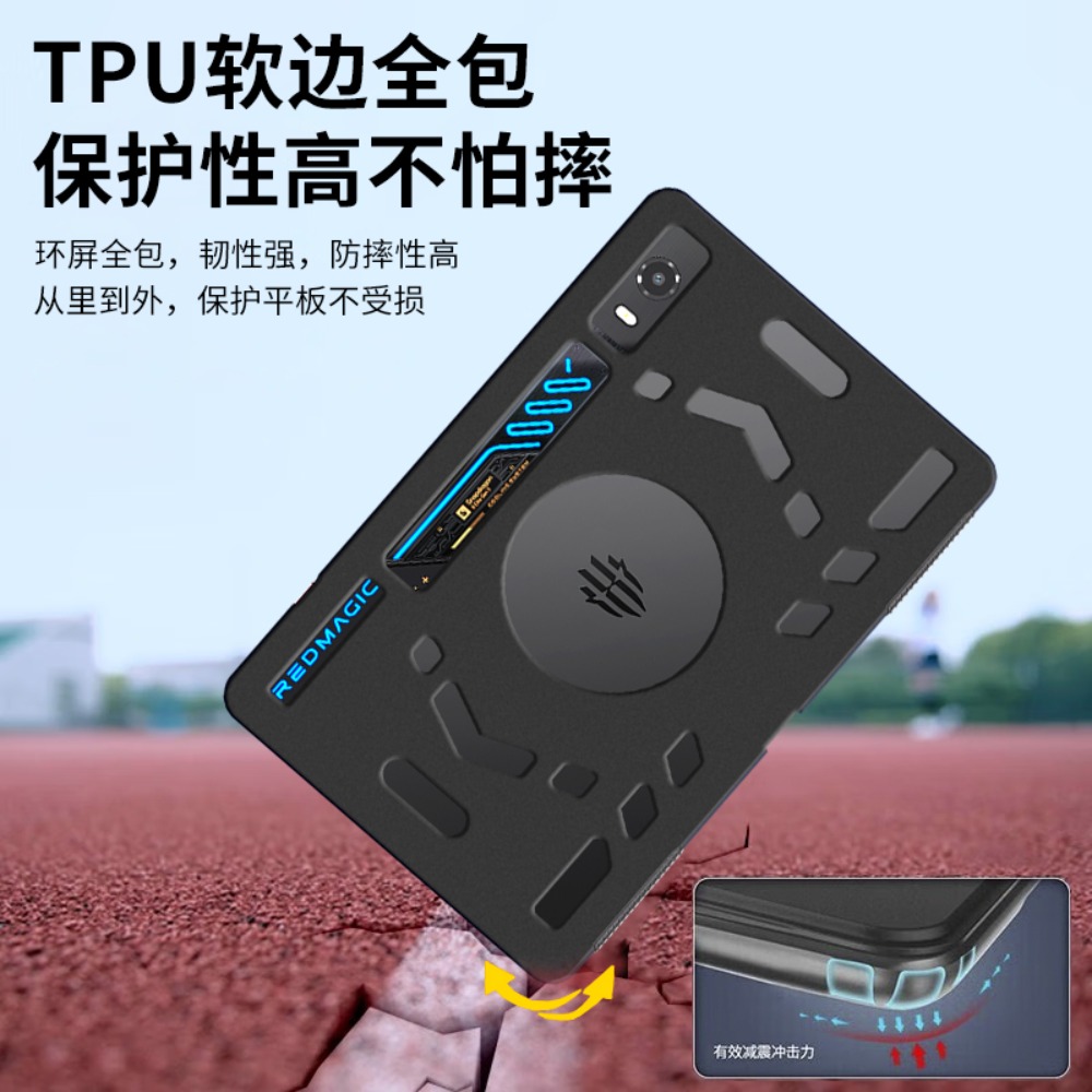Etui na ZTE Nubia RedMagic Ast – Tablet Gaming Accessories recenzja i cena