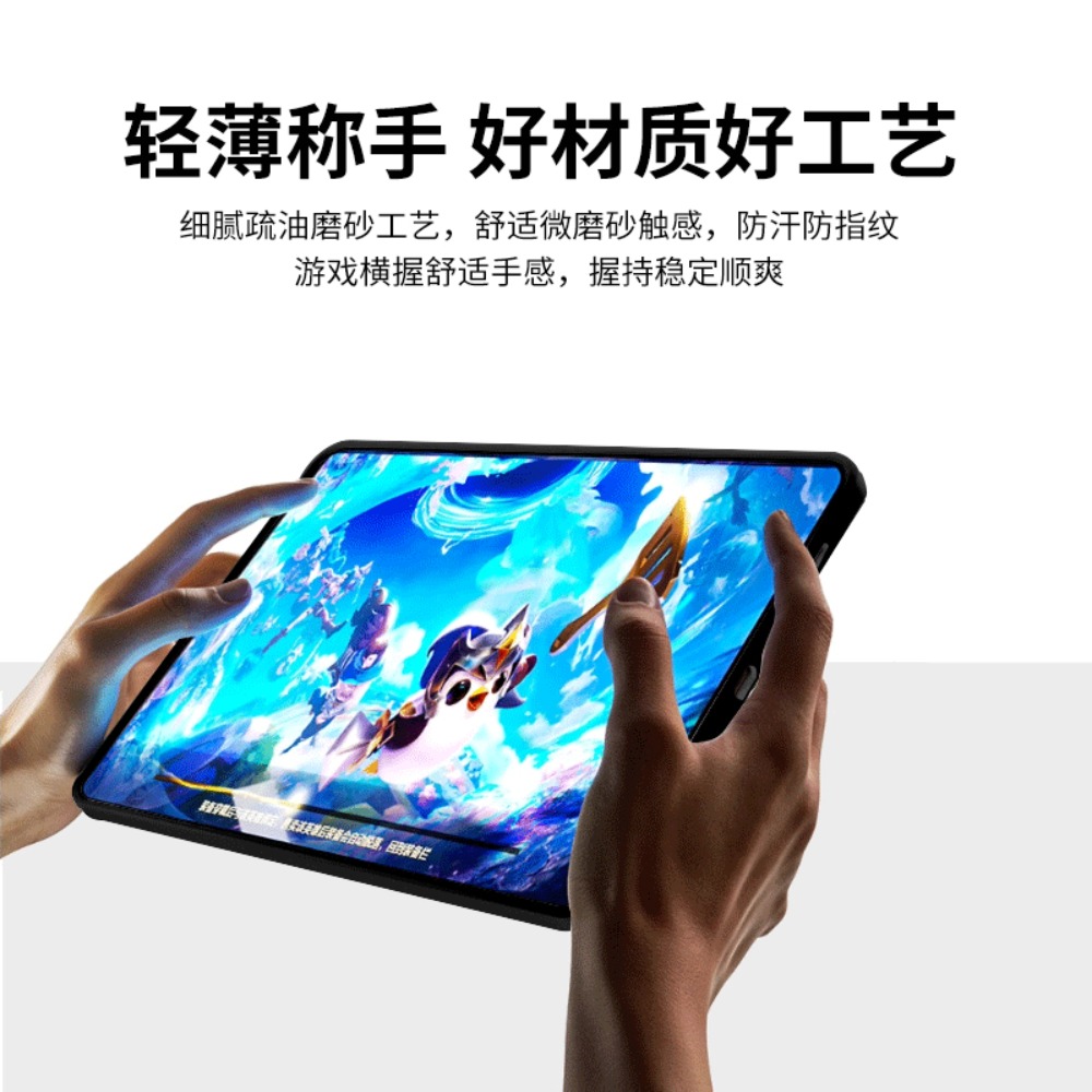 Etui na ZTE Nubia RedMagic Ast – Tablet Gaming Accessories recenzja i cena